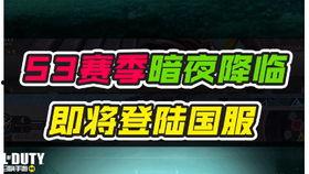 21赛季手册最新爆料,全新爆料揭秘赛季亮点与精彩瞬间